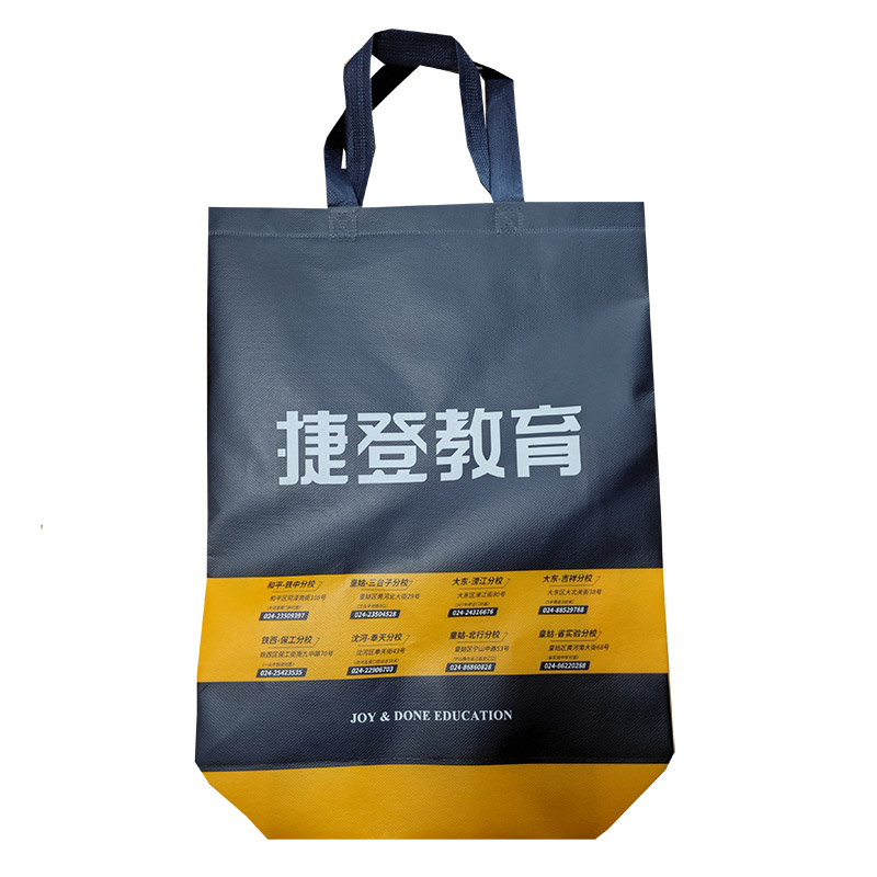 滨州TB03 补习班广告袋