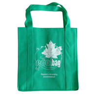 滨州KB23环保广告袋