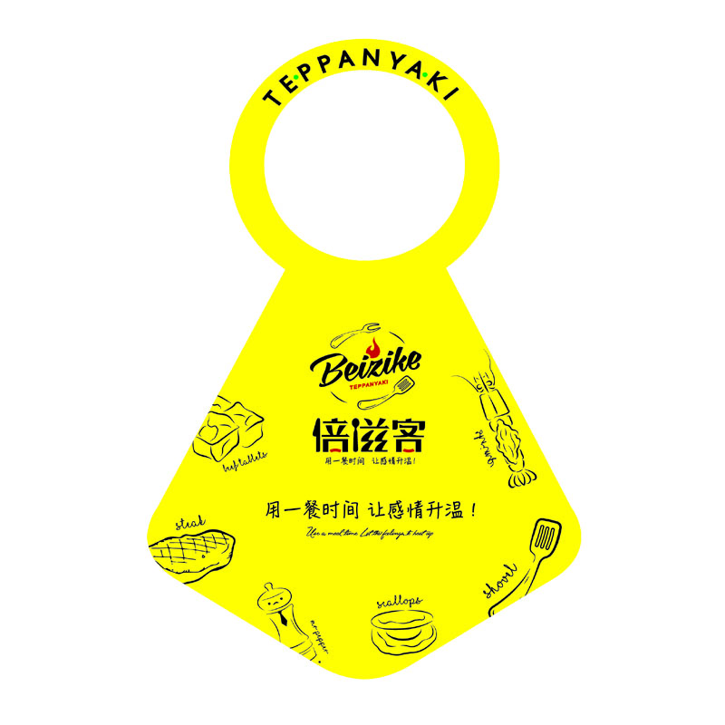 滨州AP01 无纺布围裙