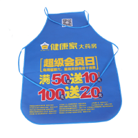 滨州AP03 无纺布围裙