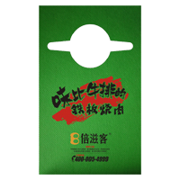 滨州AP04 无纺布围裙