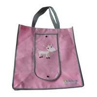 滨州KB14 环保无纺布折叠暗扣购物袋（可定制）